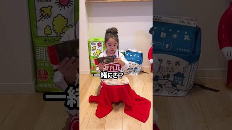 【工作の天才】自作のSwitchを自慢したいw  #shorts