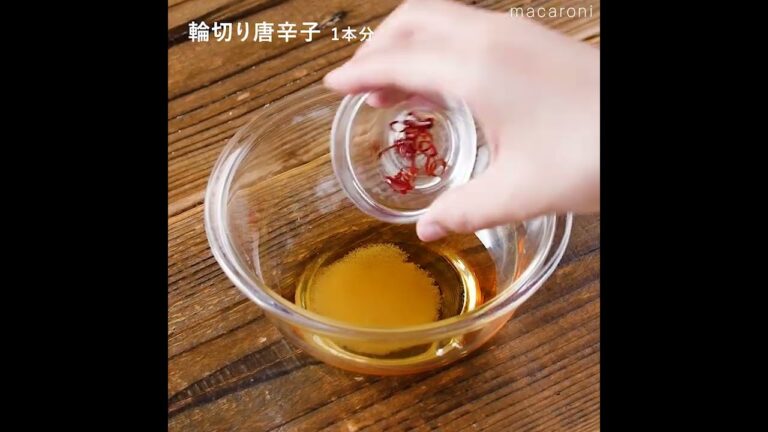 【さっぱりおいしい✨】きゅうりのしそ巻き漬け！#きゅうり #大葉  #レシピ