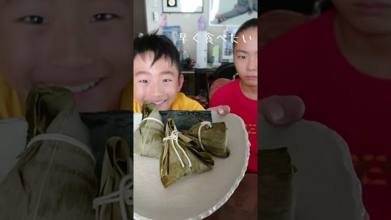 業スーの本格中華ちまきが優秀食品  #shorts