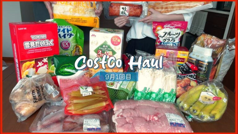 コストコで21品お買い物！おすすめストック＆リピート商品！お買い得商品
