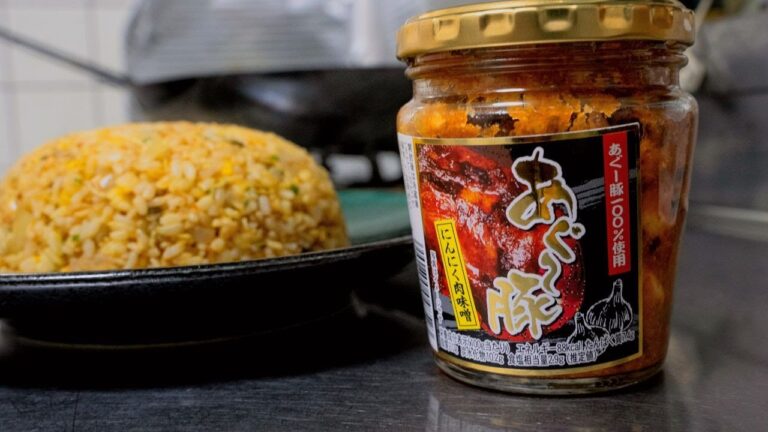 沖縄の友人にもらったあぐー豚にんにく肉味噌で作るチャーハンが爆うま