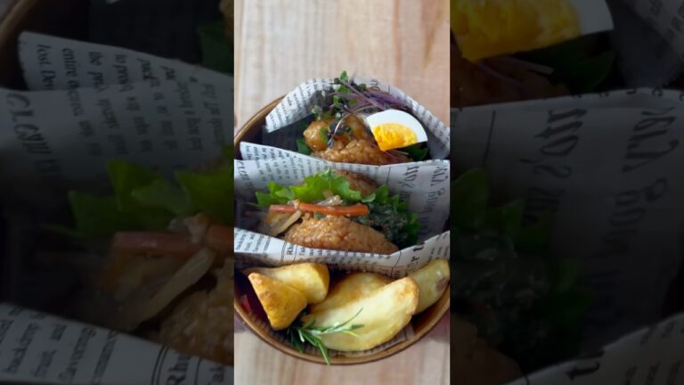 【焼きおにぎりで作るライスバーガー】#shorts #冷食アレンジ #お弁当の詰め方 #簡単お弁当