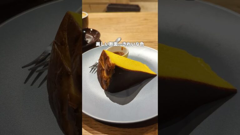 【新宿おしゃれカフェ】アリヤコーヒーロースターズで「かぼちゃのバスクチーズケーキ」を実食！#チーズケーキ #新宿 #東京カフェ