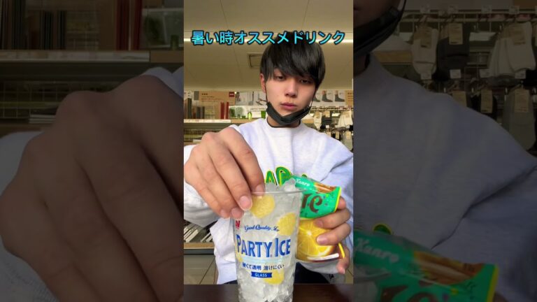 暑い時はフラペチーノよりこれ飲もう😟#フラペチーノ #ローション #毛抜きマッチョ