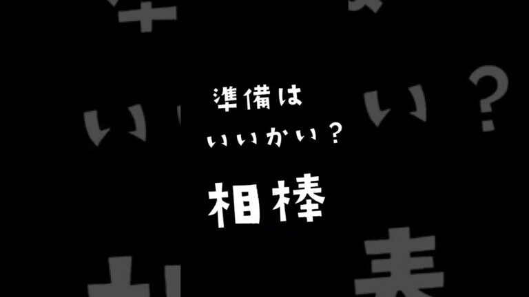 きゅうりの佃煮🥒衝撃のきゅうりの脱水方法とは？