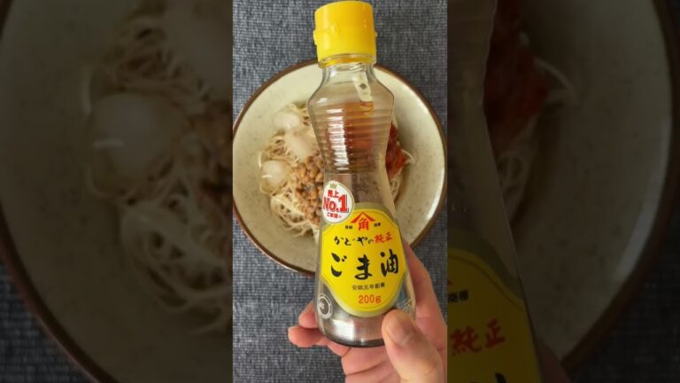 ごま油香る☆納豆キムチそうめん