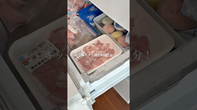 レシピ詳細は↓↓↓【トマトチキン】