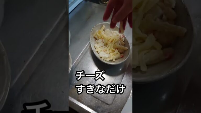 エッグスラットつくります【業スー　ポテトマカロニサラダ使用】#shorts