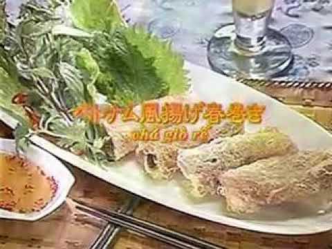 cook ベトナム風揚げ春巻き　ゲスト：小池徹平　チュボーですよ　小林麻耶　2005 07 02 intro nomov sc 開始部分音声 堺正章, 料理 クッキング cooking