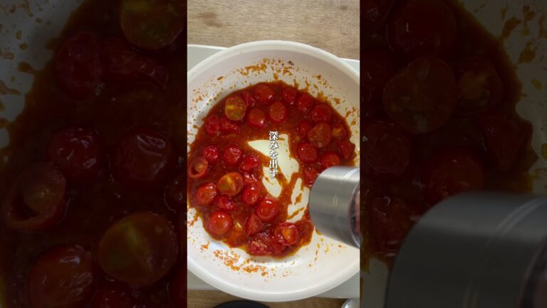 なすとトマトのリガトーニ　　　　　　　　 #food #recipe #塩麹