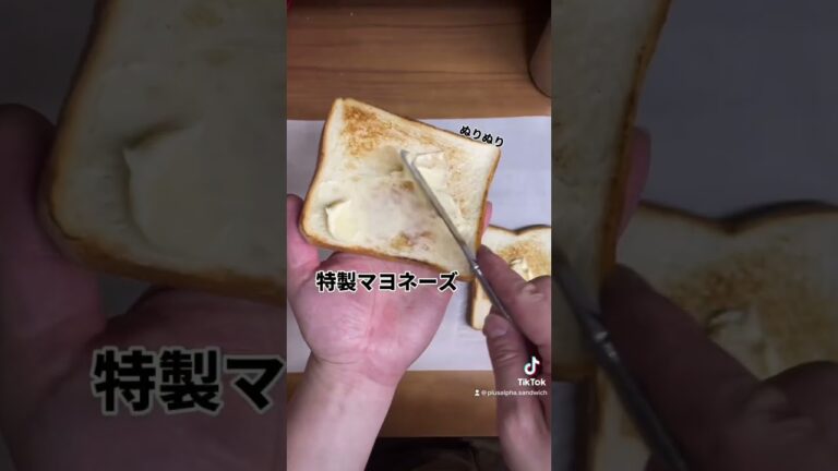 鉄板で作る豚の生姜焼きサンド#shorts