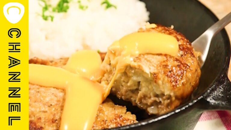 【簡単レシピ】専門店の味を再現♡ふわっふわのチーズハンバーグ＊洋食＊ご飯＊おかず＊肉料理