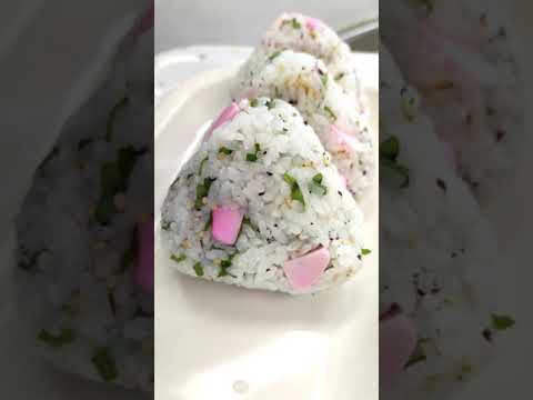 さっぱりしそにんにくおにぎり♪ #shorts