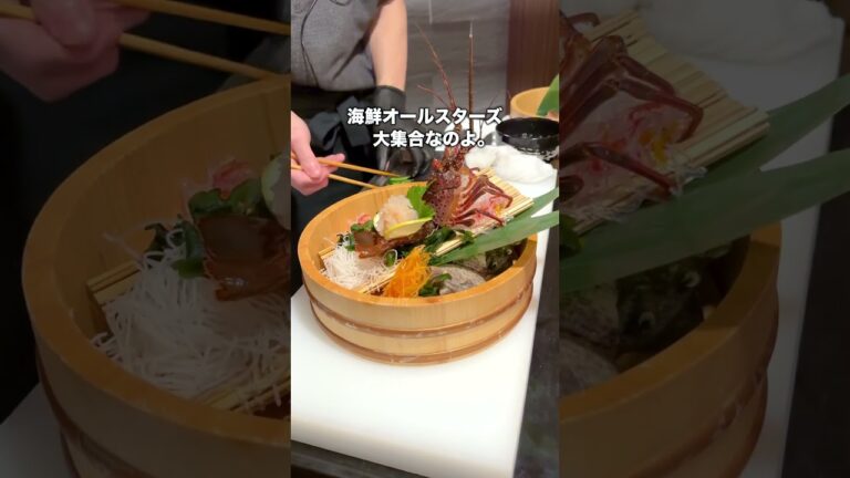 海鮮好きがギブアップしてしまう恐ろしい宿に行ってきた #shorts