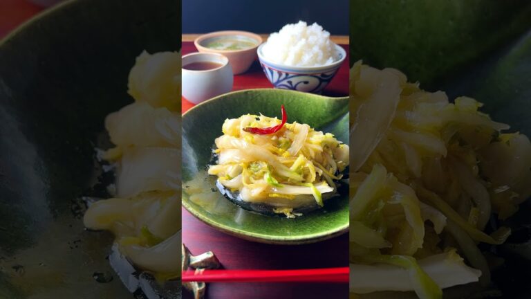 辣白菜（ラーパーツァイ）のススメ #shorts