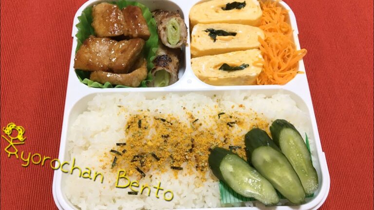 [お弁当作り] 265 豚バラ焼き　フードマン　OBENTO