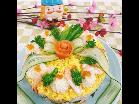 【オンライン料理教室】第17回華やかケーキ寿司｜ 東彩ガス(埼玉)