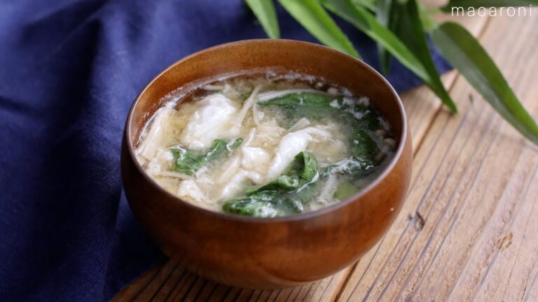 【小松菜とえのきの味噌汁】余った卵白活用術！食べ応えアップ♪