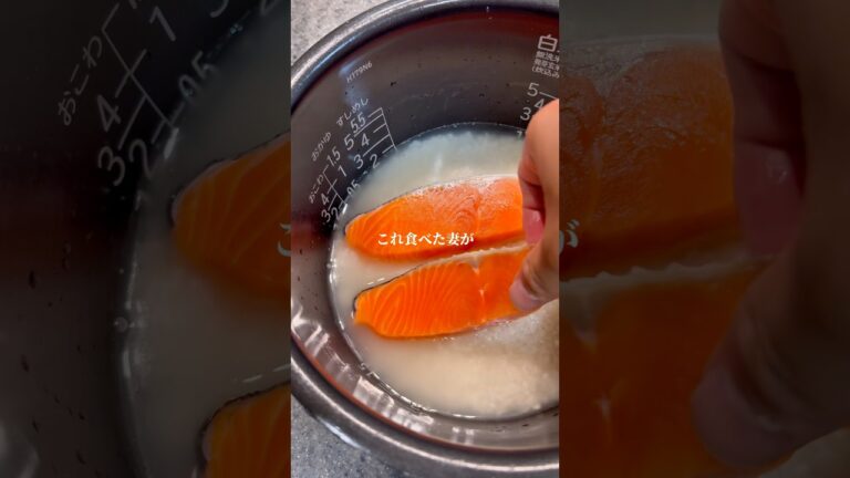 レシピ詳細は↓↓↓【ゴマ鮭わかめご飯】