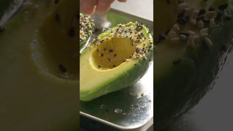 10分でできるおしゃれサラダ。エビ胡麻アボカドサラダ