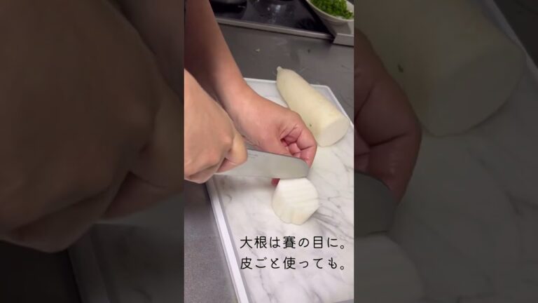 風邪かな？と思ったら飲みたい薬膳茶レシピ＠ダイエット、ストレス、便秘にも◎