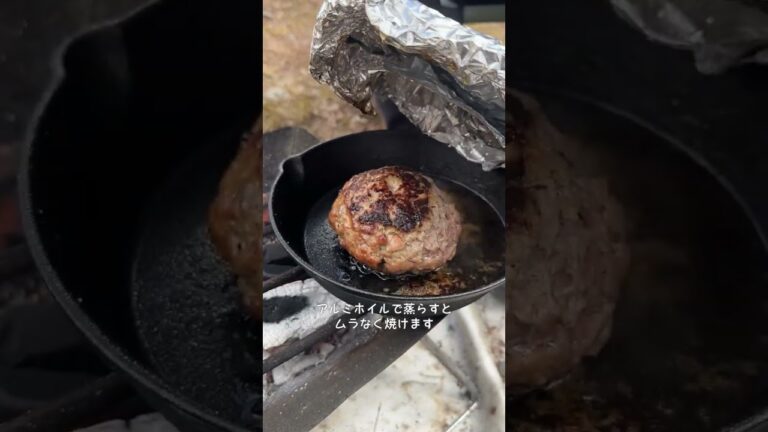 【虜になる】まるごとカマンベールチーズをハンバーグに入れたら大優勝！！#Shorts