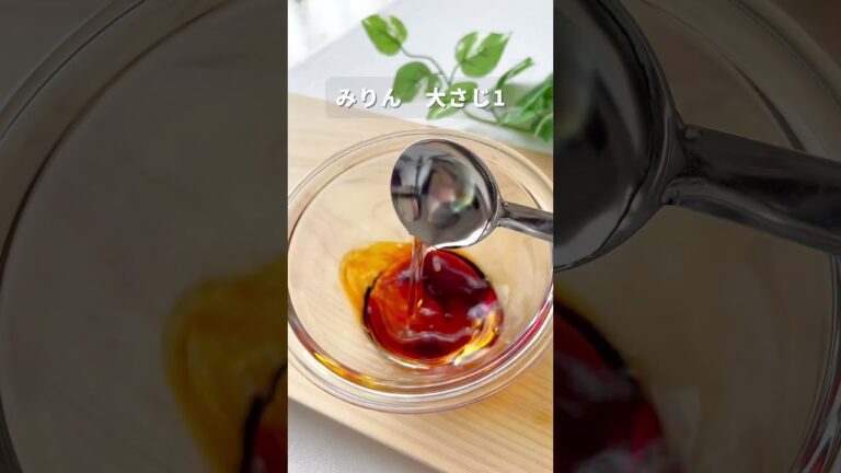 【-11kg】みたらしだんご#shorts