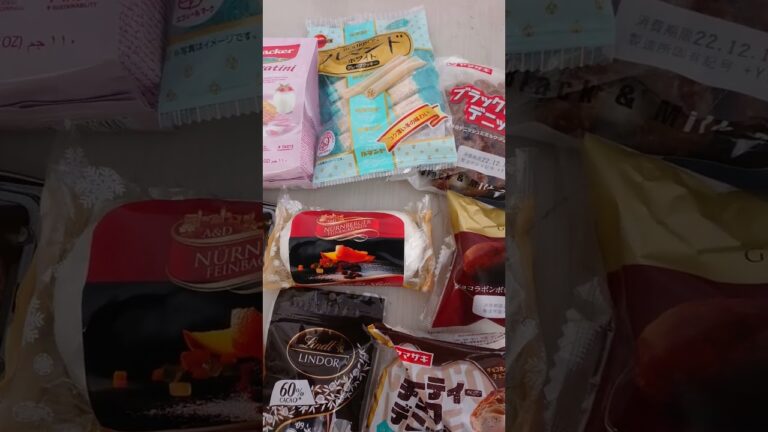 このイオンで買ったシュトーレンも美味しかったよ😋#Shorts