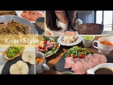 【リクエストごはん】すぐ売り切れるローストビーフ＆レンジで簡単よだれ鶏/子ども人気♪