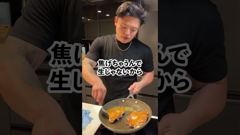 【母の日にピッタリレシピはこれ】チキンソテー~レモンクリームソース仕立て~ #マッチョ #料理 #料理動画  #簡単レシピ #cooking #クッキング