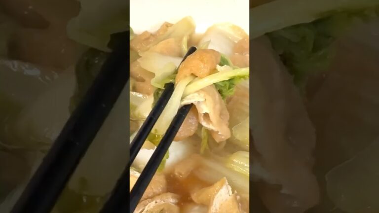 【じんわり沁みる白菜と油揚げの煮浸し】