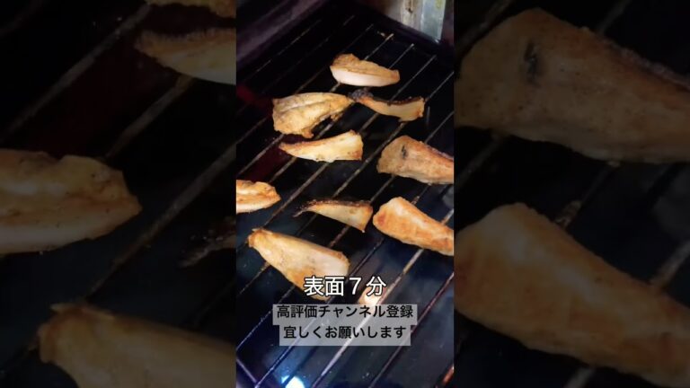 フライパンで焼くな！ヤゲンナンコツは〇〇で焼け！#shorts