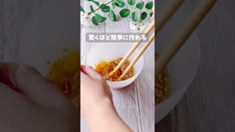 たまごかけだしうどん