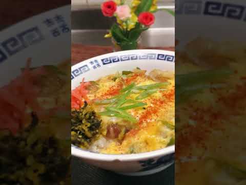 【焼き鳥缶DE親子丼】