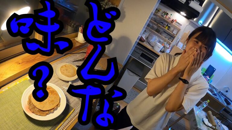 郷土おやつ　流し焼き　～「うん、おいしい」がとまらない！～（#3 後編）