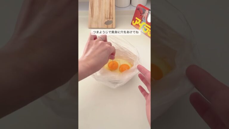 【爆速簡単たまごサンド🥚】アイラップで簡単カフェご飯が作れるよ🤭💕#ライフハック #暮らしのアイデア #暮らしを楽しむ #おうちカフェ #簡単レシピ #たまごサンド