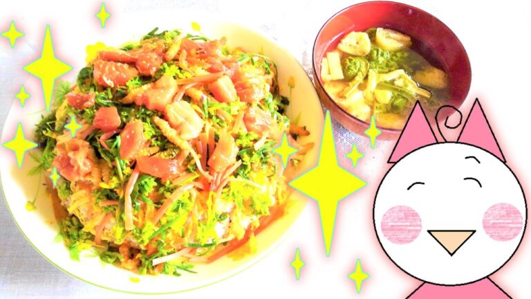 春の野草♪ちらし寿司作るよ！～I made Chirashi-zushi used wild vegetables! Let's try!