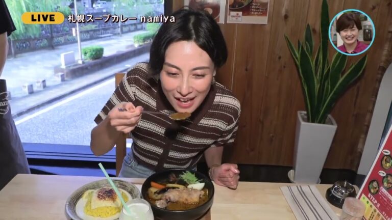 なんでん中継「長崎ごちそう大図鑑」札幌スープカレー：namiya