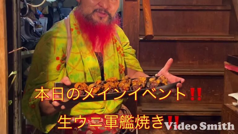 生ウニ軍艦焼き‼️