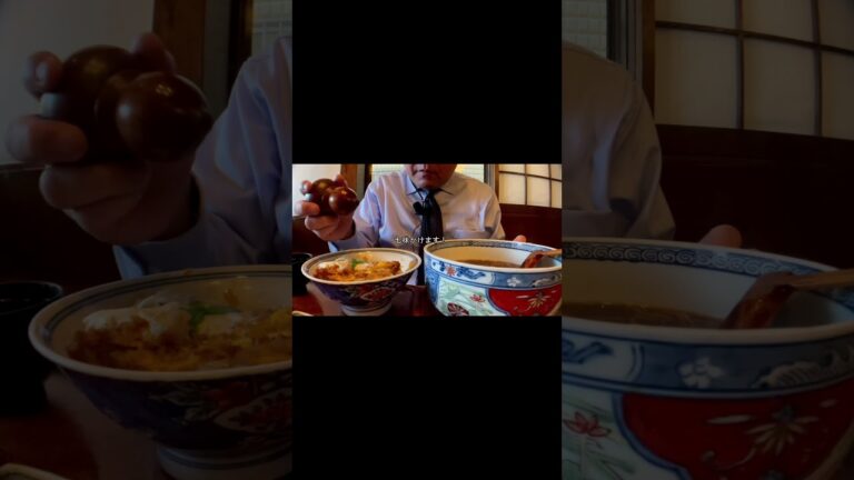 [ #Shorts ]カツ丼海老天ぷらそば[咀嚼音 飯テロ 外食 動画]手打ち蕎麦屋で食べるオヤジJapan