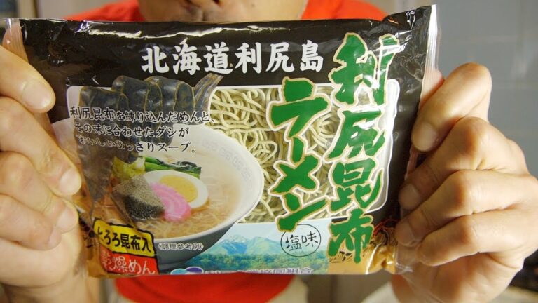 『中西の朝食』〜「利尻昆布ラーメン 塩味」（インスタント）〜ネットで絶賛されてて、これ買ったお店のランキングでも１位でした！旨味がすごい！