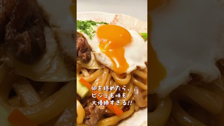 あなたはどっち？推し月見メニュー🌕【お好み焼専門店どんどん亭】 #japanesefood #foodie #月見 #shorts