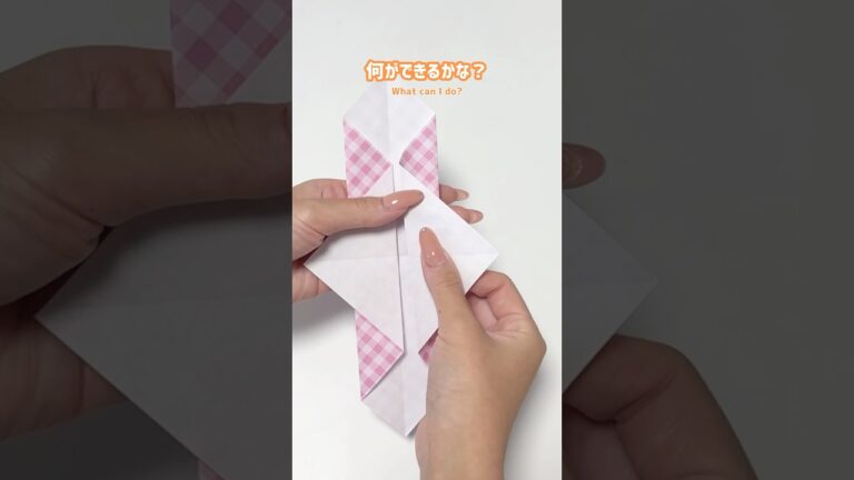 作り方は横動画をみてね💡#折り紙 #origami #papercraft #handmade
