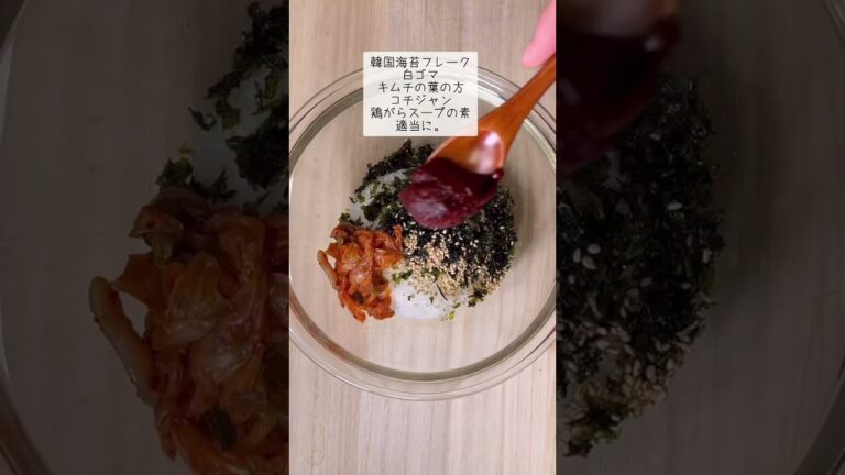 韓国風半熟卵チーズおにぎり😋🍙半熟卵作るのめんどくさいけど無いよりある方が10000000000倍美味しい#shorts #koreanfood #おにぎり