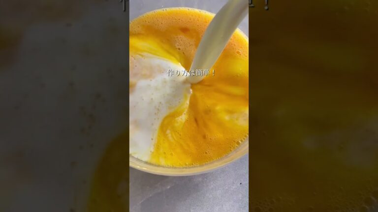 冷凍保存できる　フレンチトースト