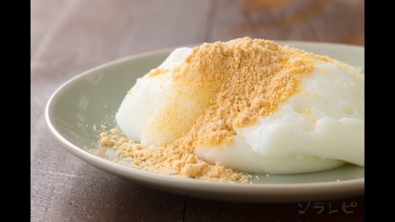 数秒でわかる「ミルクきな粉餅」の作り方