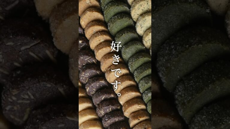 これ家で作れていいんですか？#ディアマンクッキー#簡単レシピ #大量生産#クッキーレシピ#クッキー作り