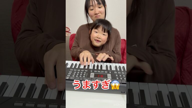 うますぎるだろ…😅✨　#ピアノ　#天才　#不思議　#すごい　#サプライズ　#ねこふんじゃった  #ここちゃんファミリー