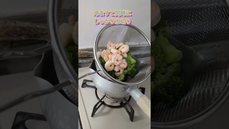 エビとクリチのブロッコリーサラダ！ #コストコアレンジ #簡単レシピ #コストコ大好き #おうちごはん #コストコ #cooking #おつまみ