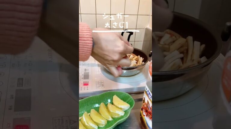 腸活「きんぴらごぼう」ぱぱっとごはんクッキング🍚ごはんがすすむメニュー　からのゆで卵作るよ